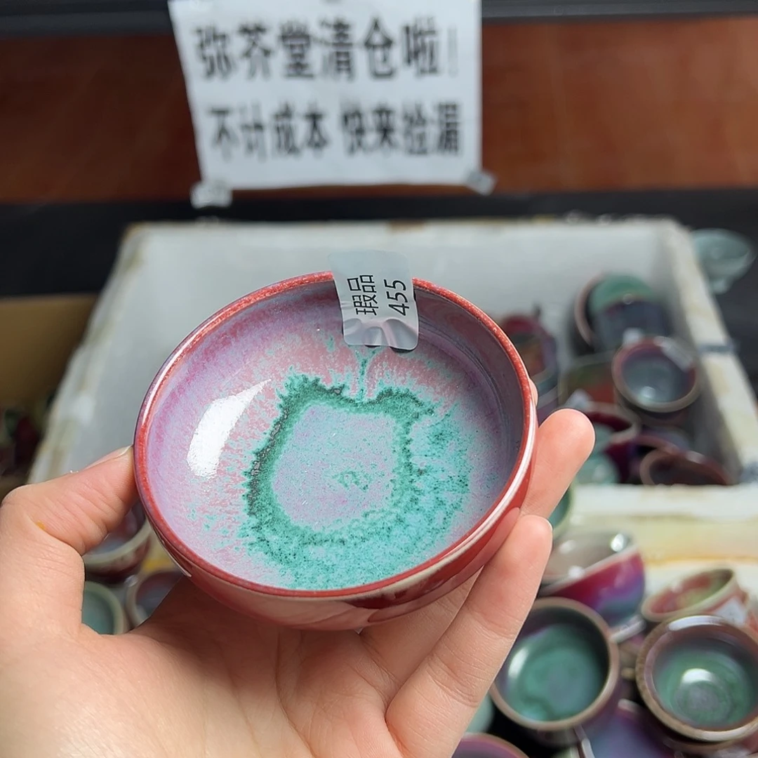摆件陶窑口自销原矿钧瓷