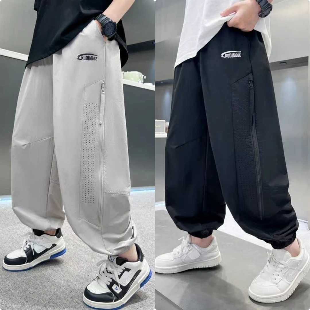 儿童夏装速干裤防蚊裤2025新款夏季运动男女孩休闲宽松薄款长裤潮