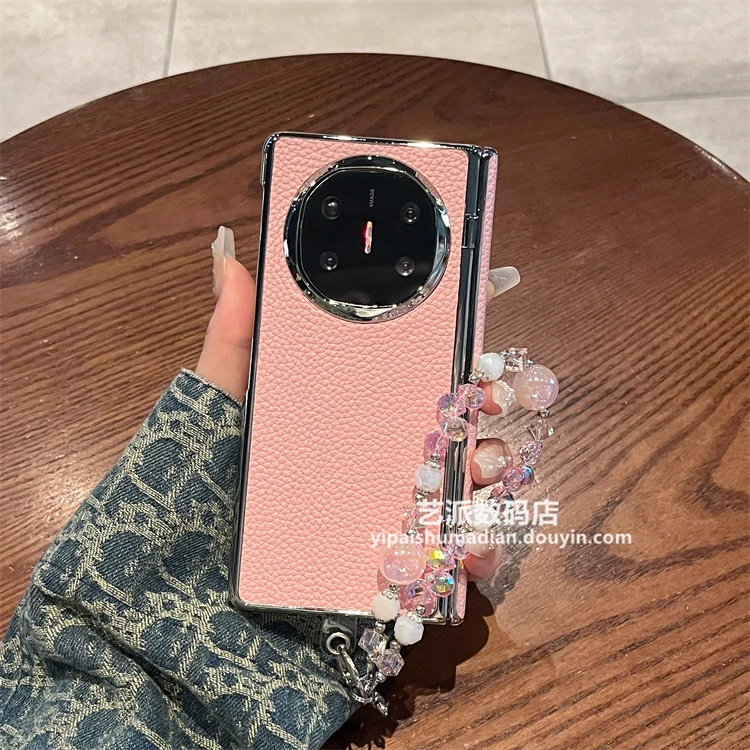 适用华为MateX5手机壳X6折叠屏奢华真皮电镀x5全包防摔带中轴保护