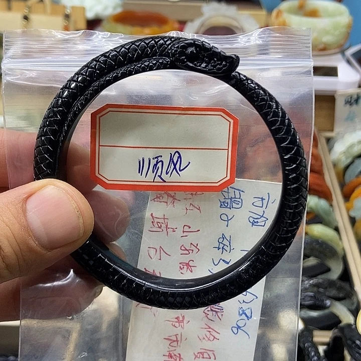 j****蛇纹石玉未镶嵌手镯