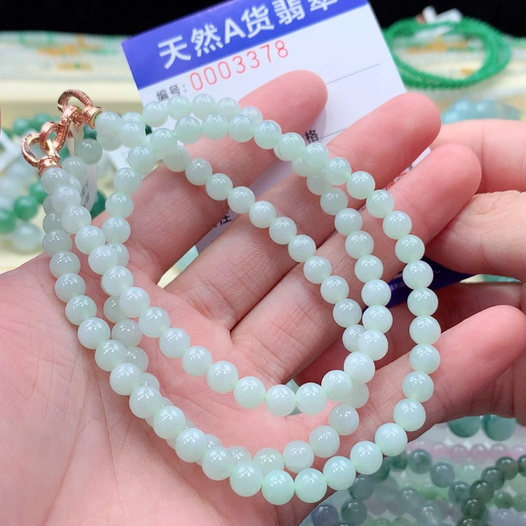 【闪购商品】项链未镶嵌翡翠缅甸天然A货翡翠