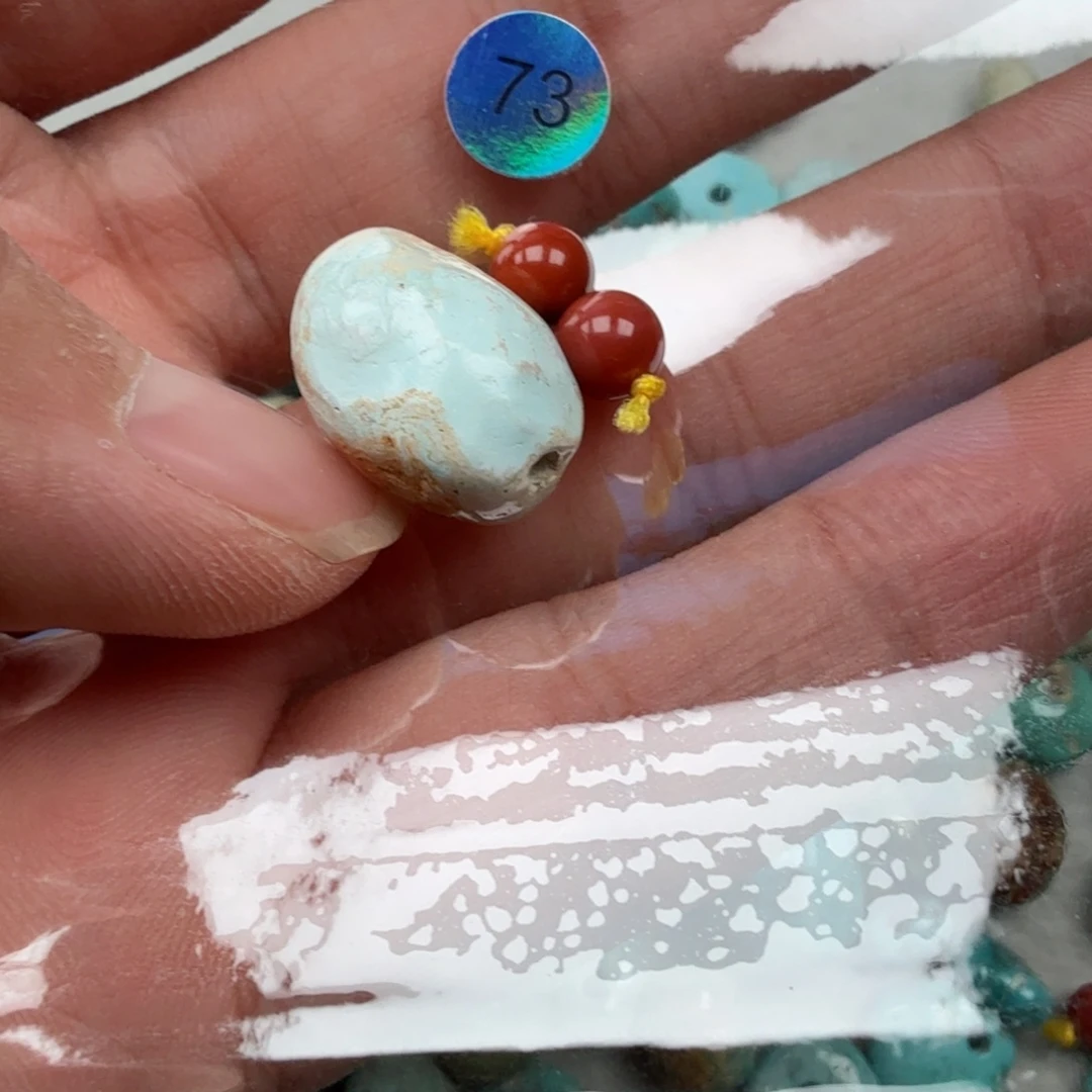 南红玛瑙未镶嵌珠宝奇石