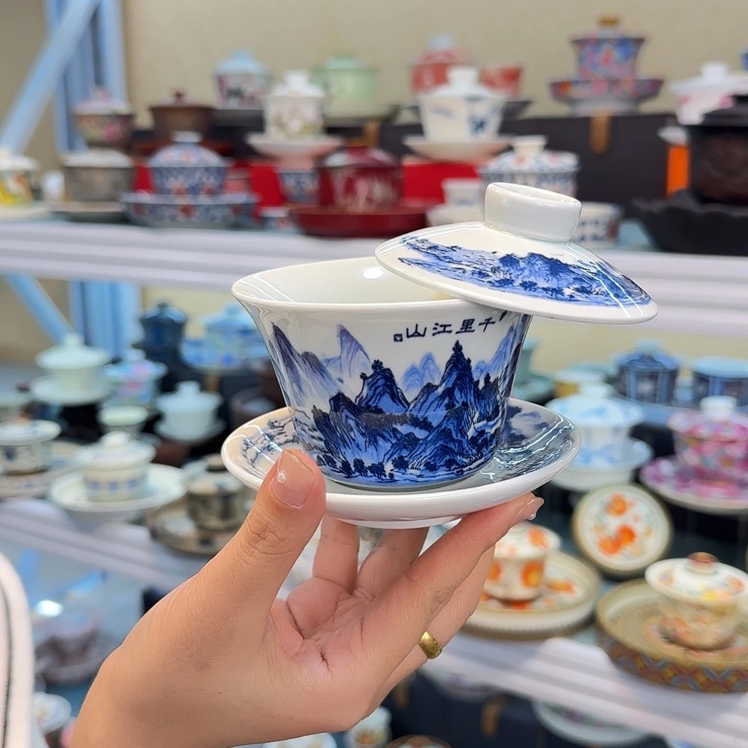 我们的目标是成为一