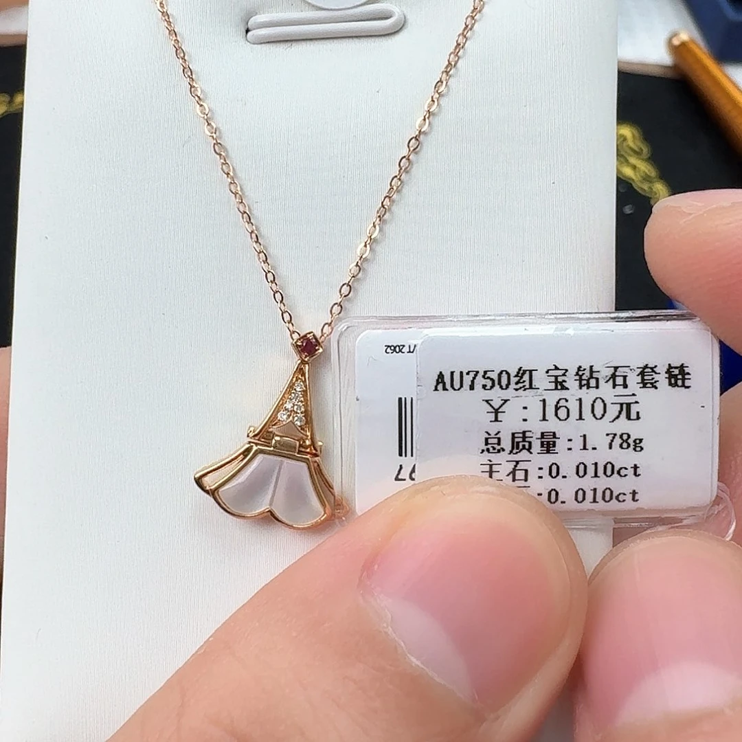 钻石套链18K金镶嵌（钻石套链）