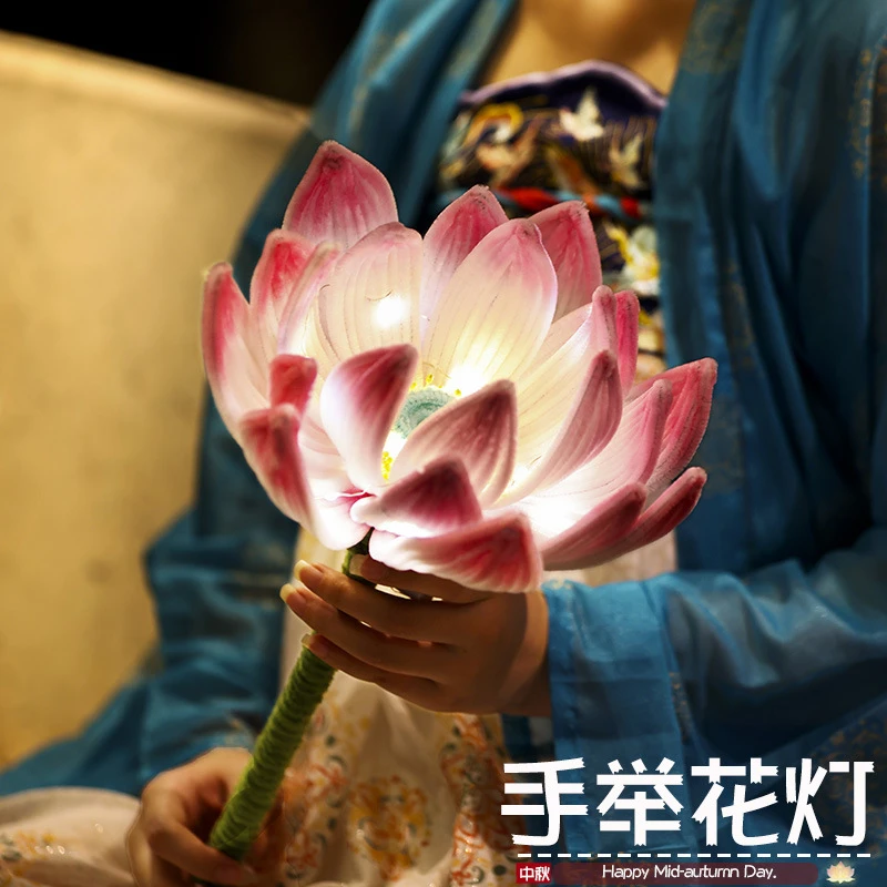 中秋扭扭棒莲花灯笼七夕礼品古风儿童手提diy手工材料手举荷花灯
