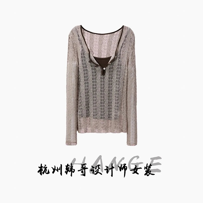 【韩哥女装】欧货设计师摩卡米勾花镂空长袖爽肤衣两件套8619