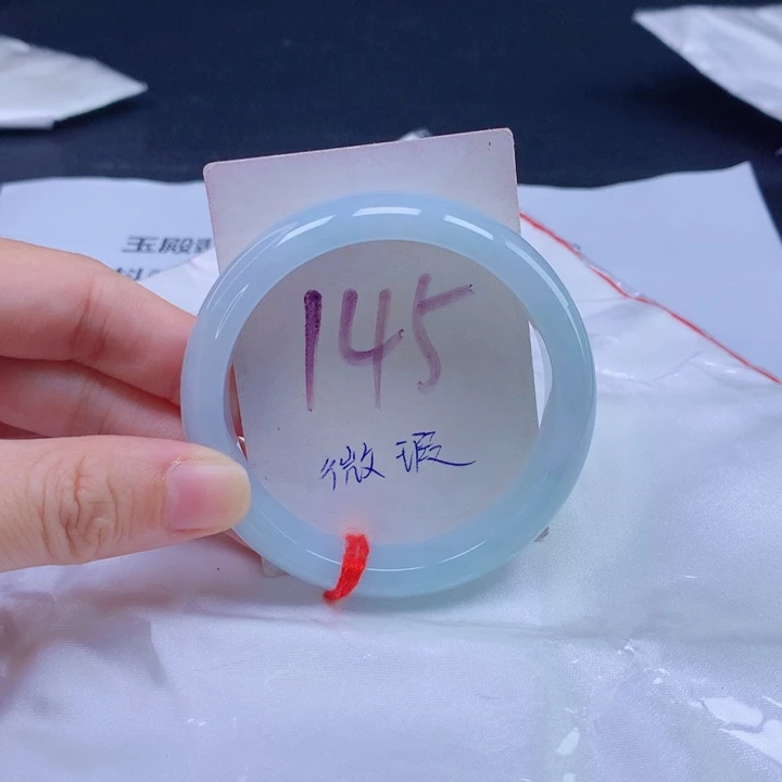 翡翠未镶嵌手镯圈口52535353