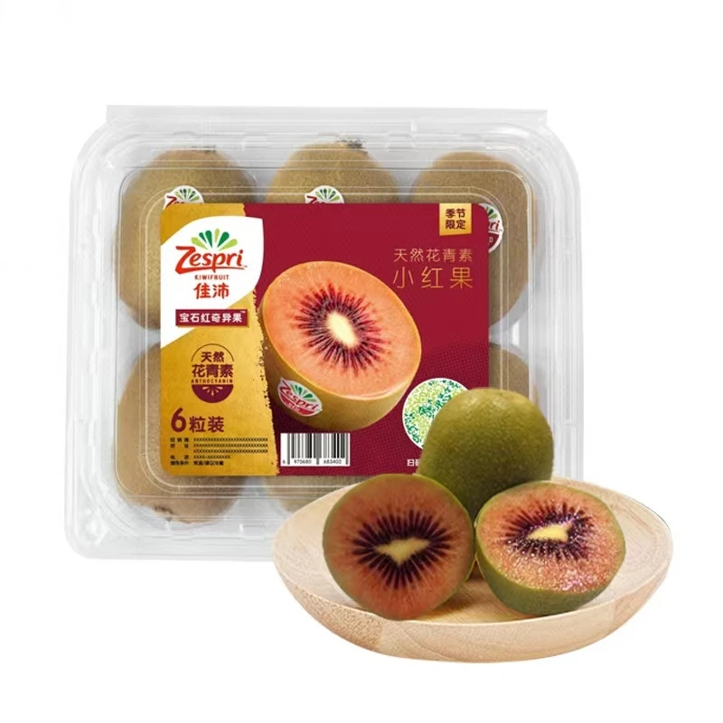 新西兰佳沛宝石红奇异果6个 460g