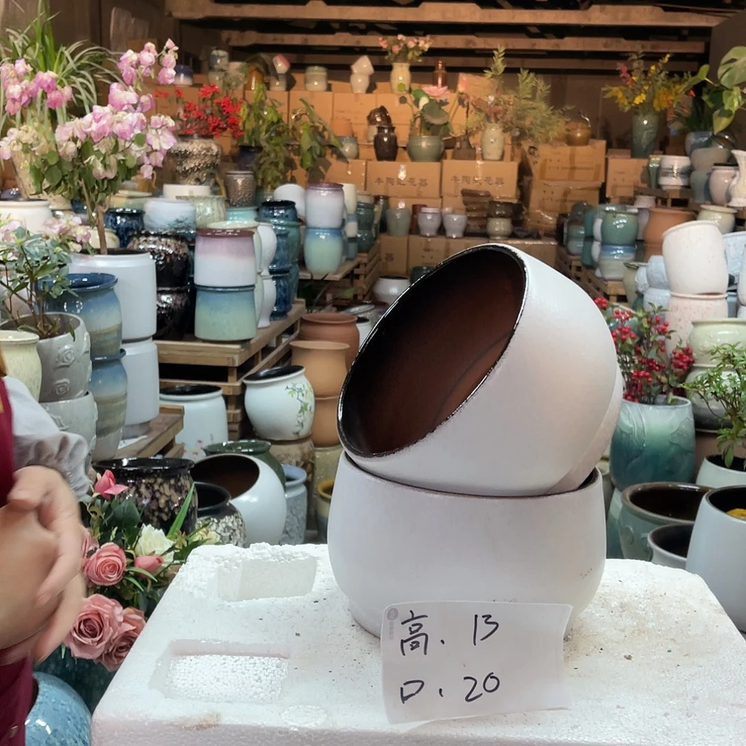 红陶高度13口径20