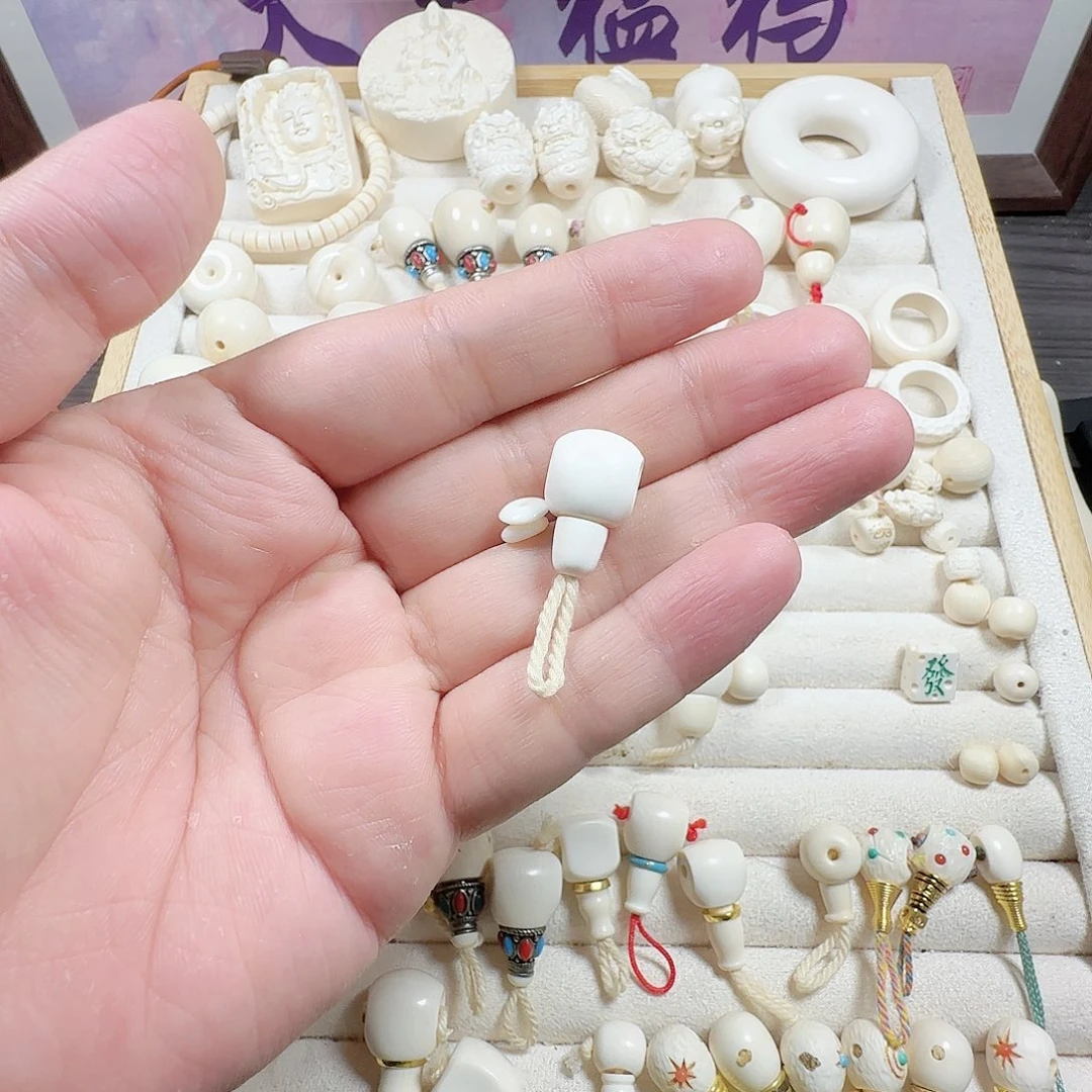 幸***点木猛犸牙1.2胖墩三通顶珠配饰