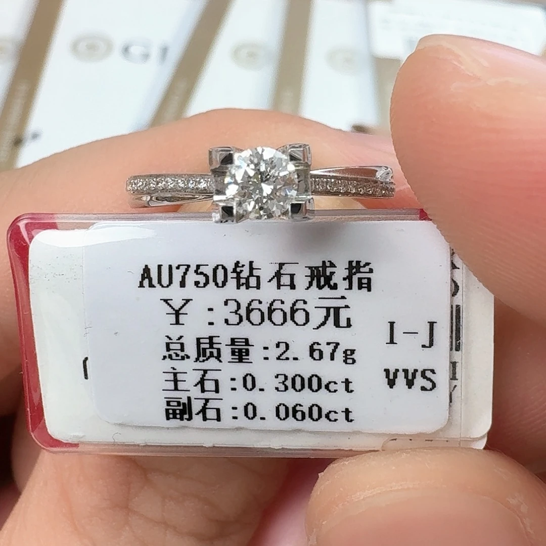 钻石戒指/指环18K金镶嵌