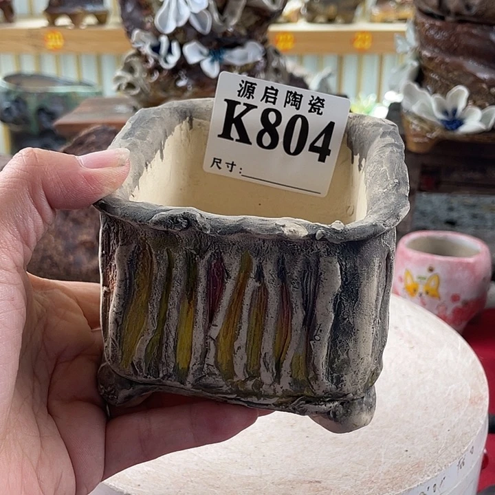 紫砂花盆景德镇陶瓷804