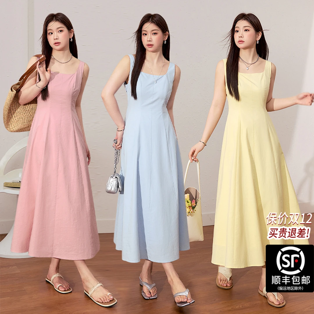 蓝语大码女装欧若风多色优雅吊带裙2025夏季多巴胺收腰显瘦连衣裙