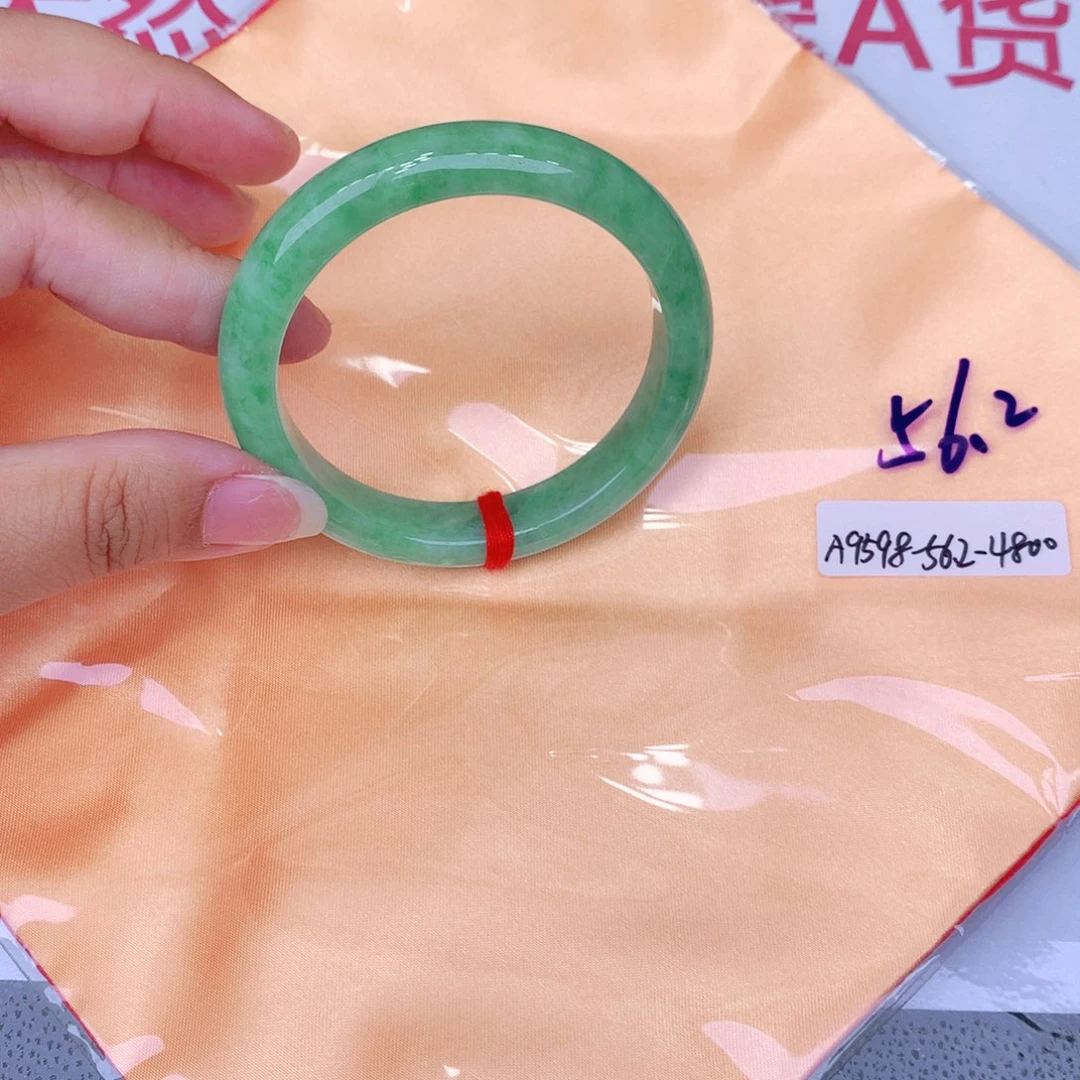 未镶嵌手镯翡翠缅甸翡翠