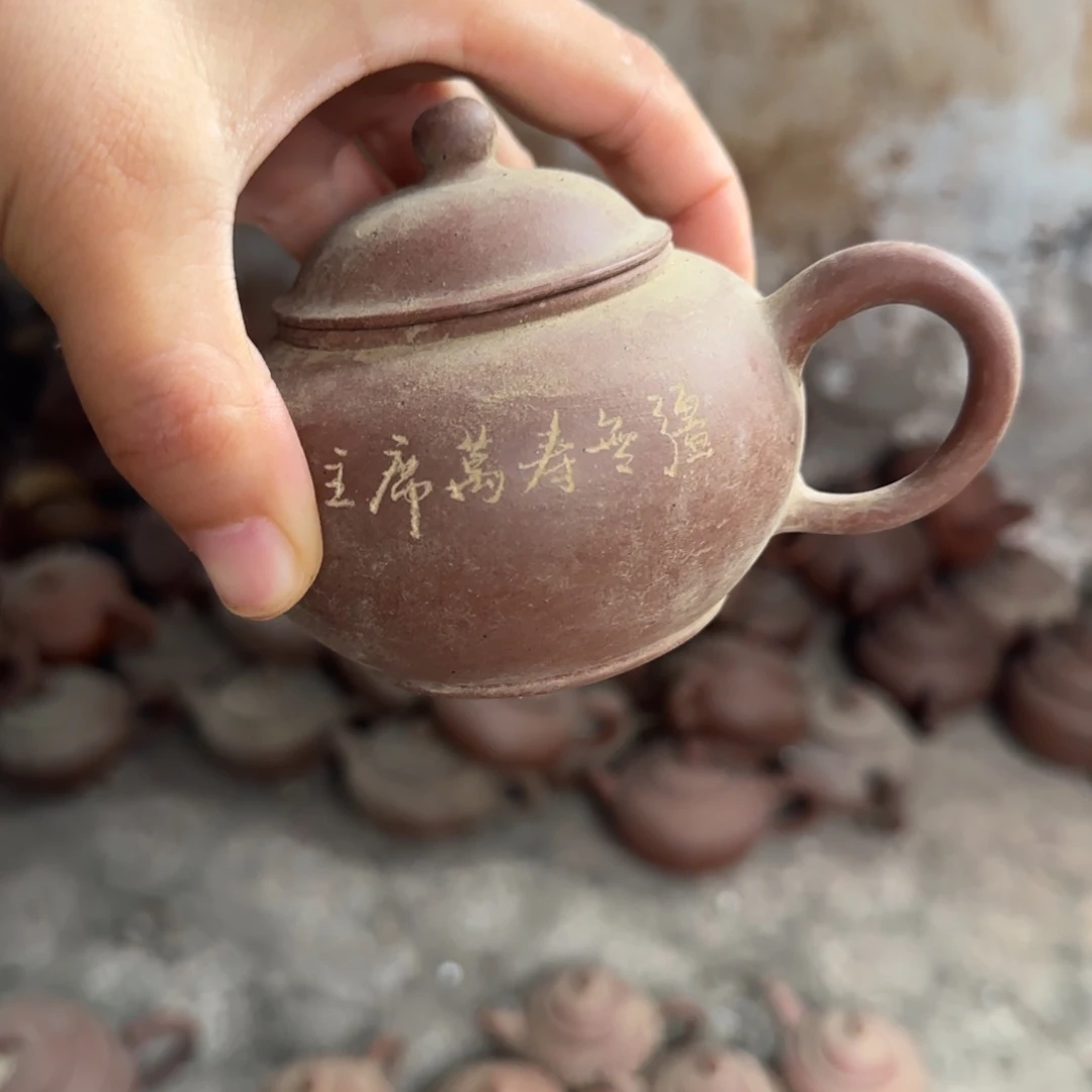 紫砂茶壶紫砂茶具紫砂茶具