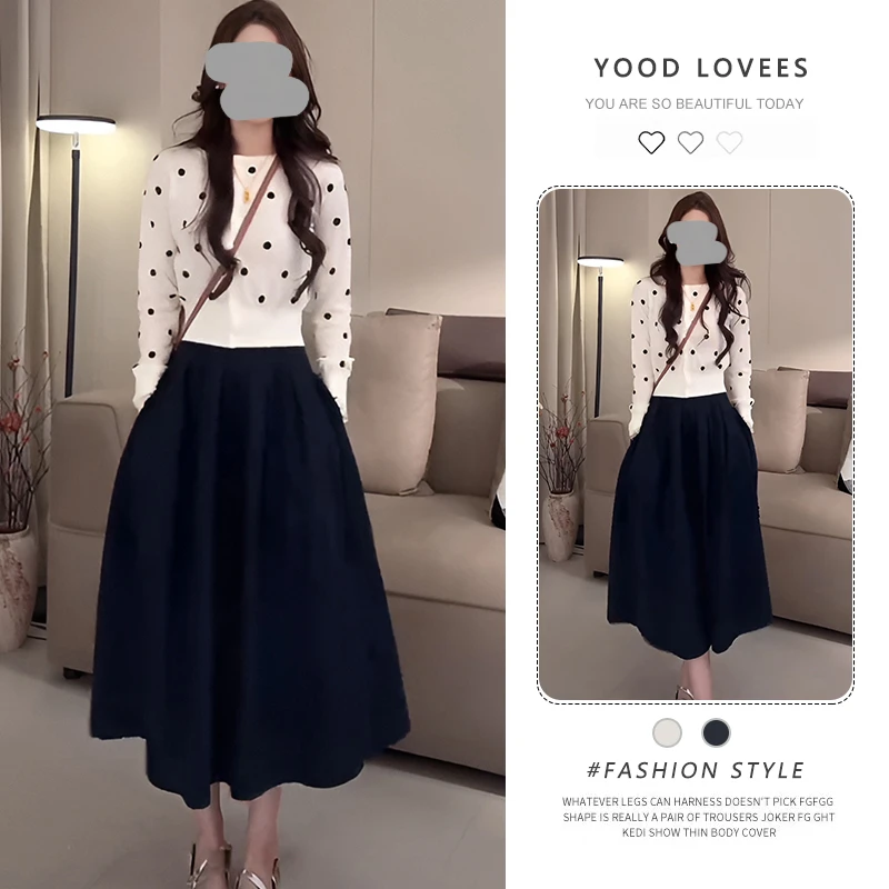 高级感收腰波点长袖针织衫开衫女2025春秋季新款高腰半身裙两件套