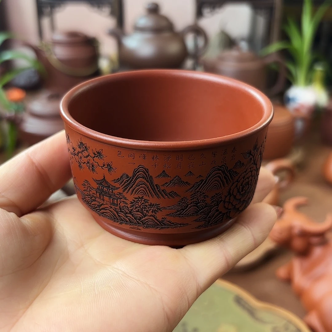 茶壶紫砂主人杯汉君杯100cc