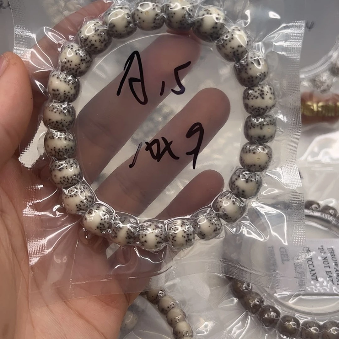 吊坠星月菩提a15。