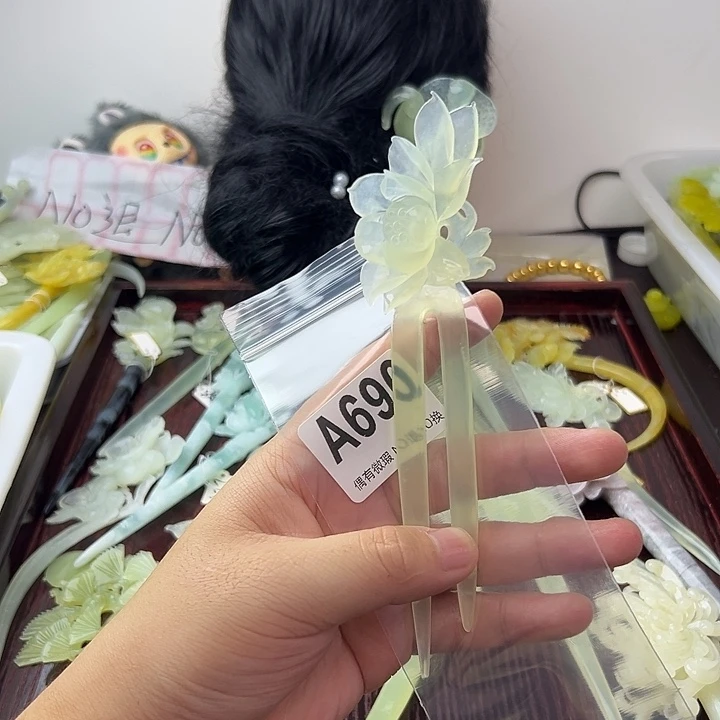 叶***陆蛇纹石玉合金发饰