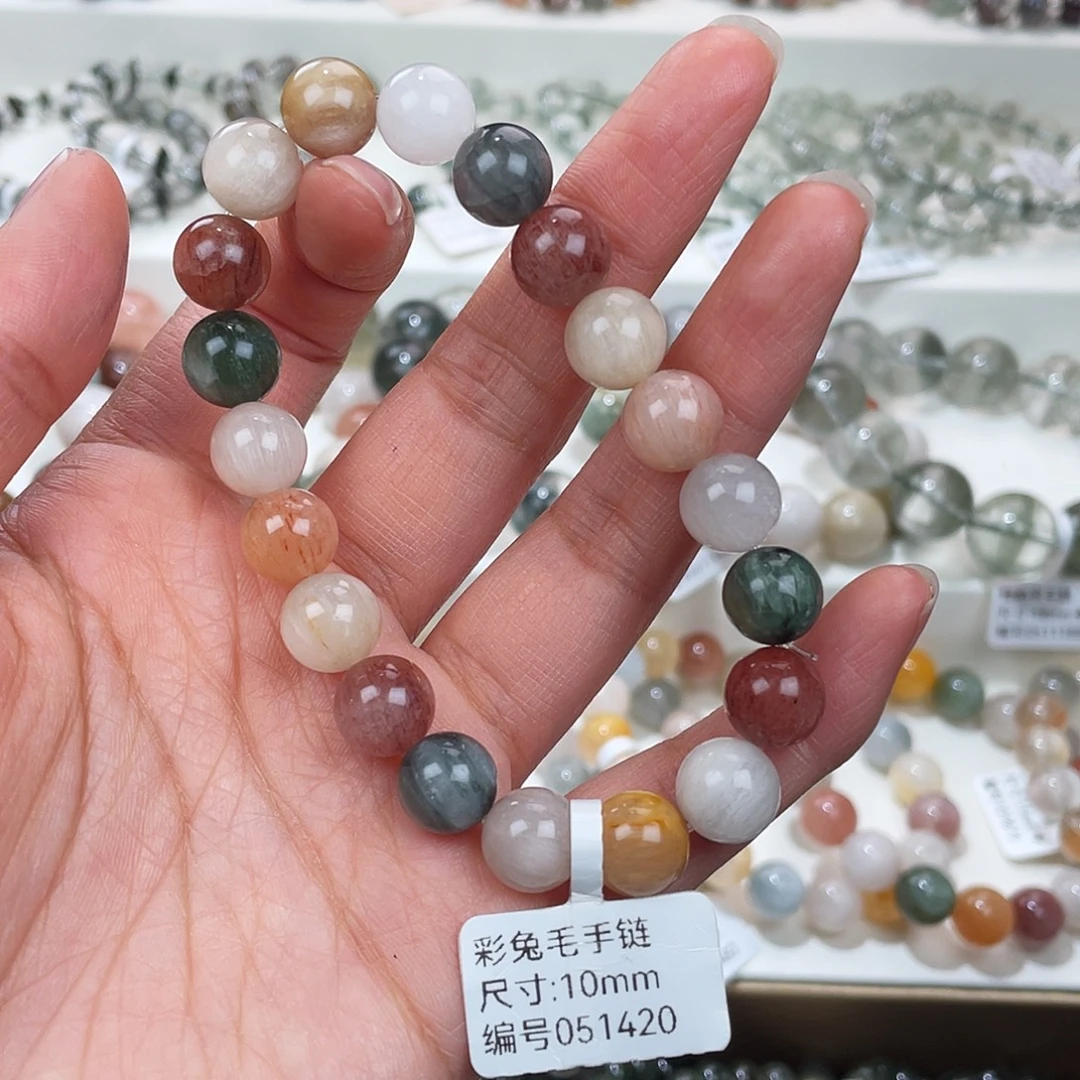 手链未镶嵌水晶水晶