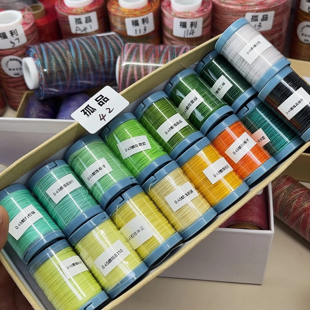 孤品42。    16个。