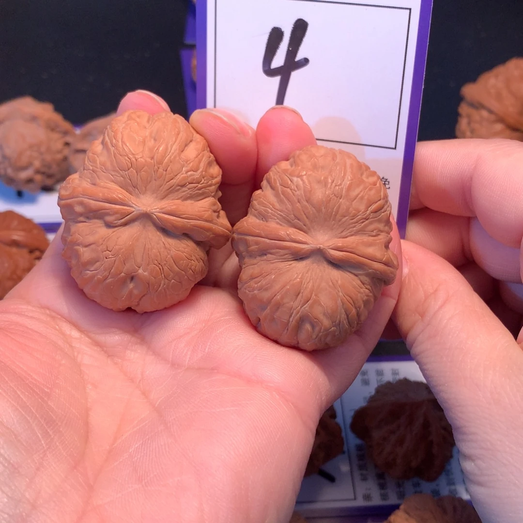 核桃4元宝4.3全品