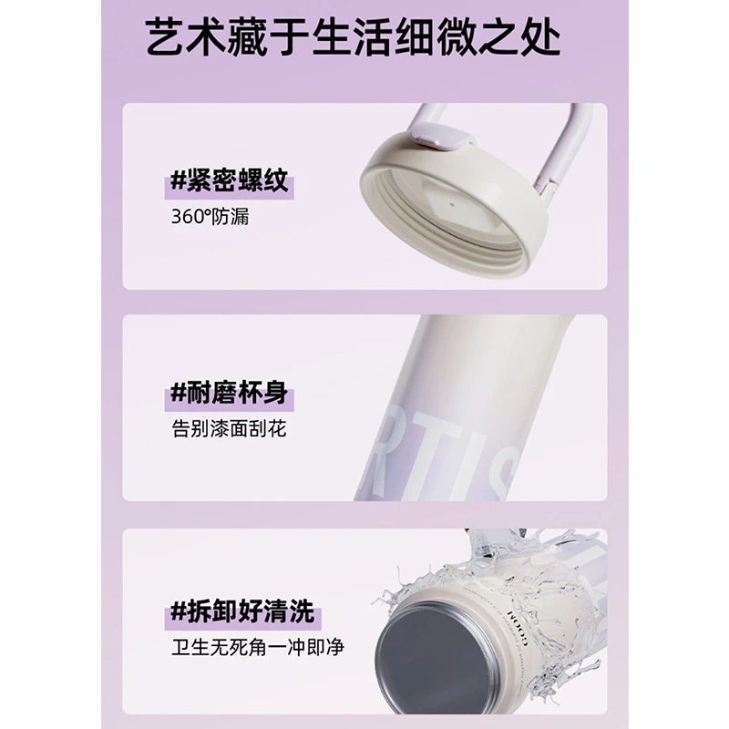 不去花GOOM保温杯316女2025新款咖啡杯高颜值大容量便携杯子