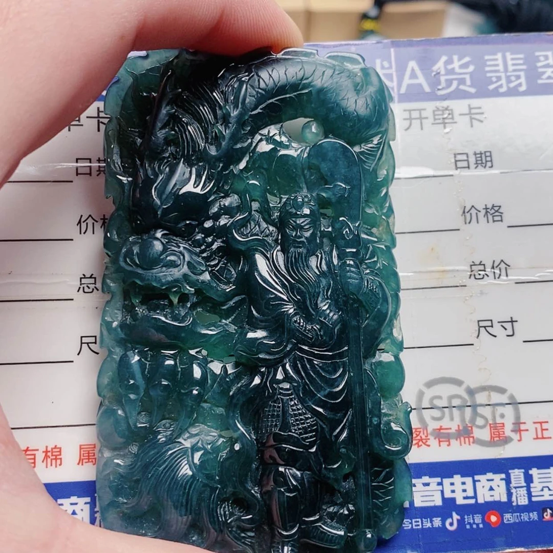 【闪购商品】颈饰未镶嵌翡翠瞪***孕翡翠