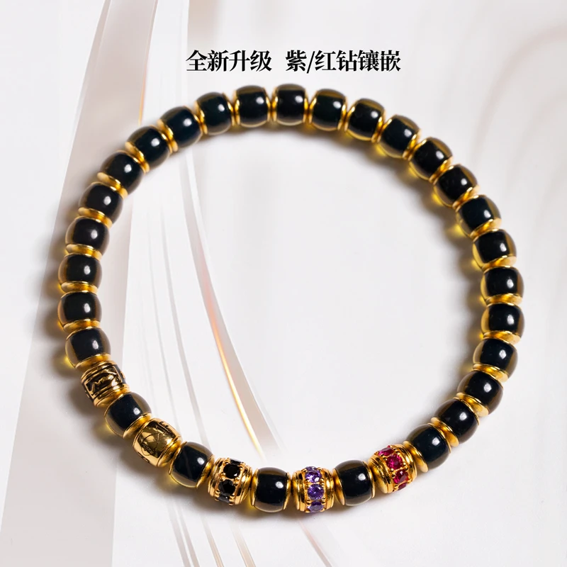 【造珠社出品】旗下联名款-大舍格物&捕鱼岛 蓝珀手串单圈