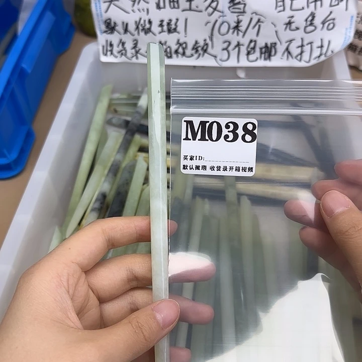 蛇纹石玉合金发饰迷***安