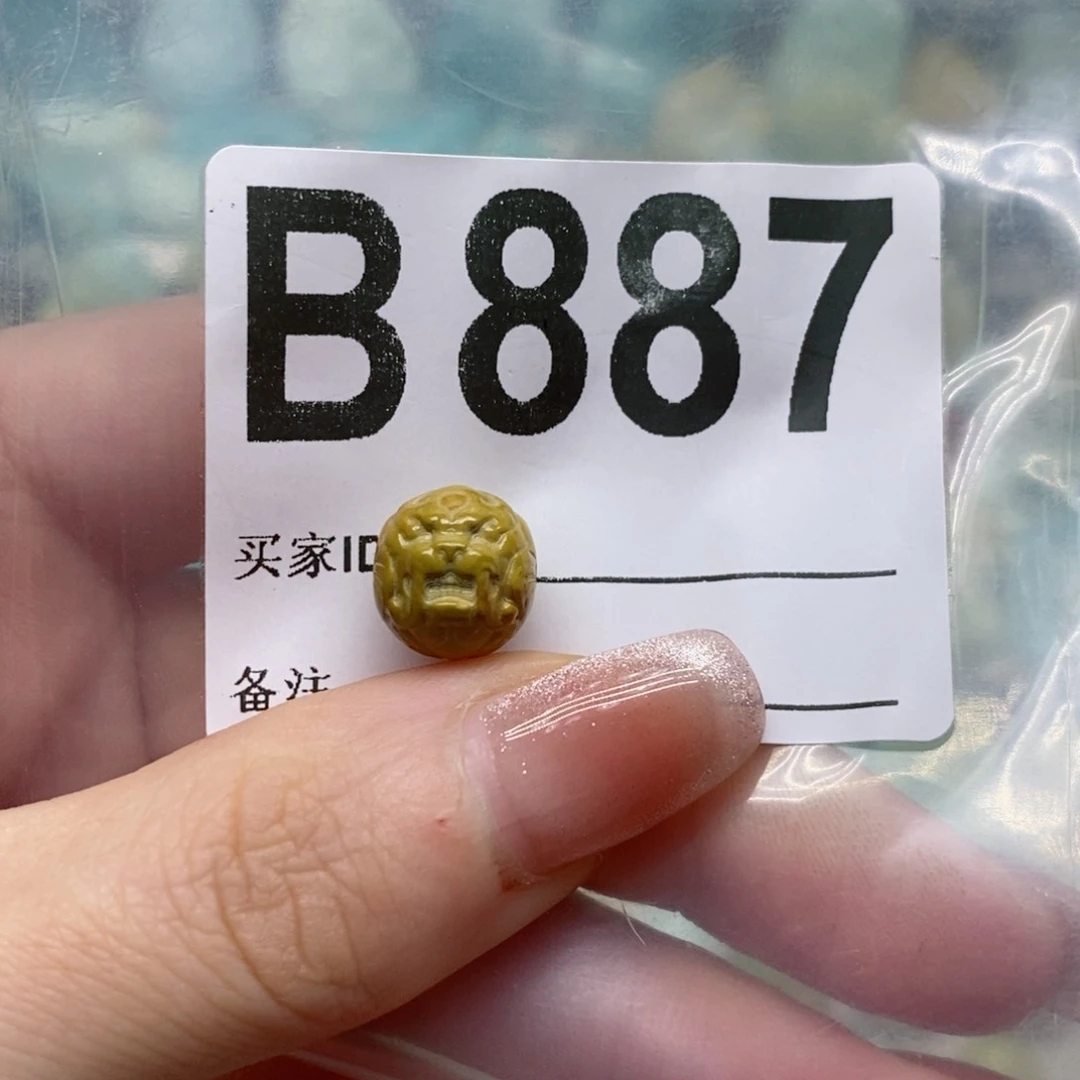 绿松石绿松石配饰定制未镶嵌