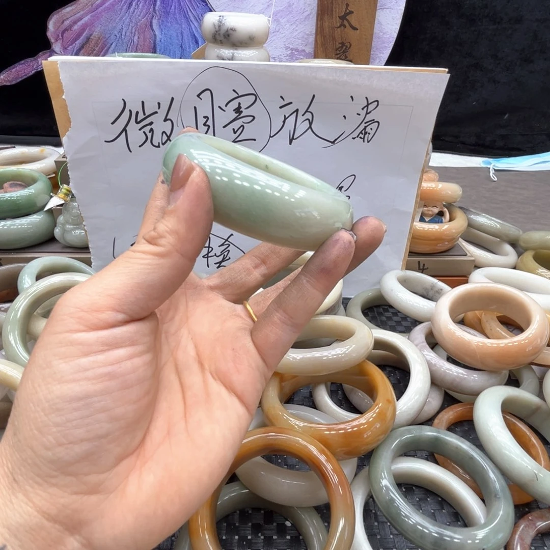 知***-石英质玉合金手镯