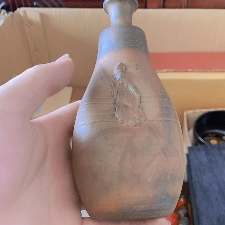 瓷片捡漏，福利，精品，好货