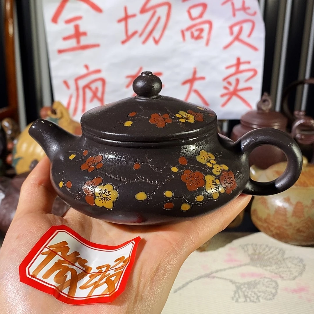 紫砂茶壶哈哈哈哈哈