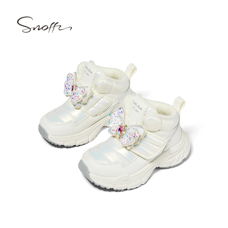 【断码捡漏】斯纳菲女童运动鞋冬季二棉鞋保暖加绒皮面户外休闲鞋