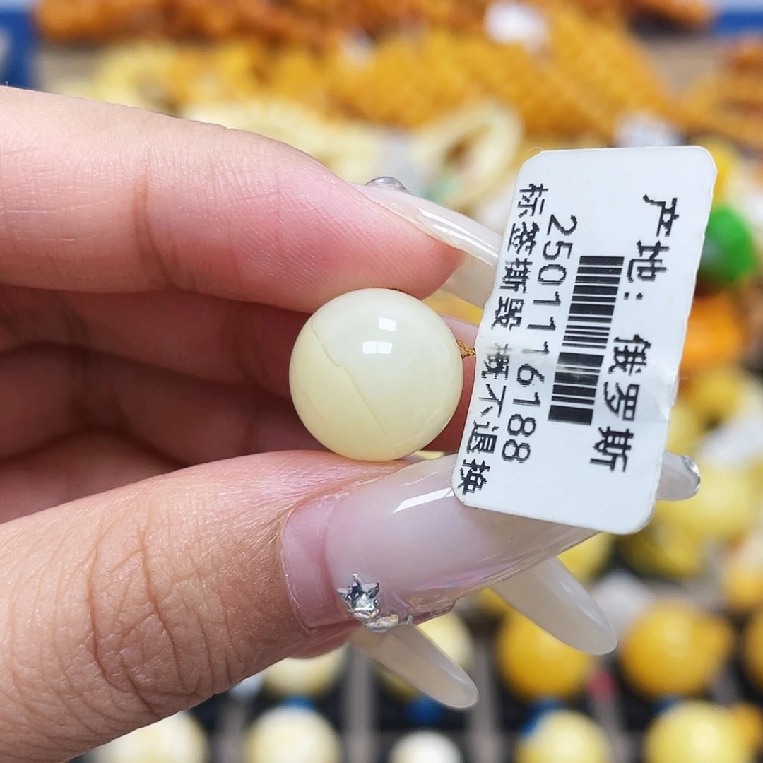 未镶嵌蜜蜡珠宝奇石12.3mm圆珠