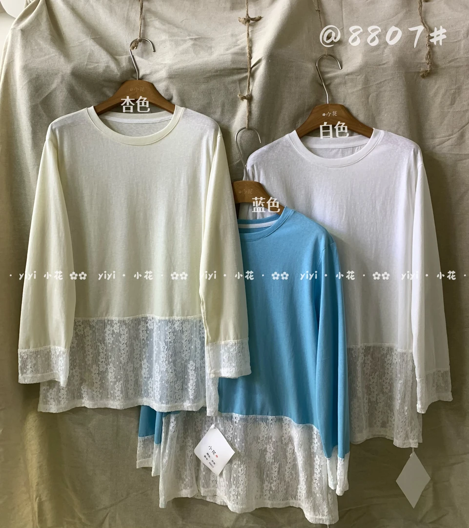 XH#8807#蕾丝拼接长袖   FL