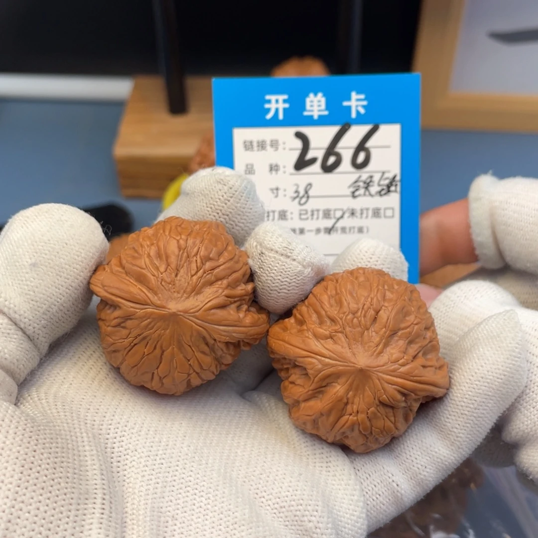 桃核吊坠文玩核桃