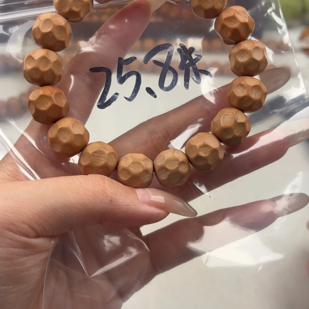 猴头核桃手串无暇泛油油点奶酪13尺寸