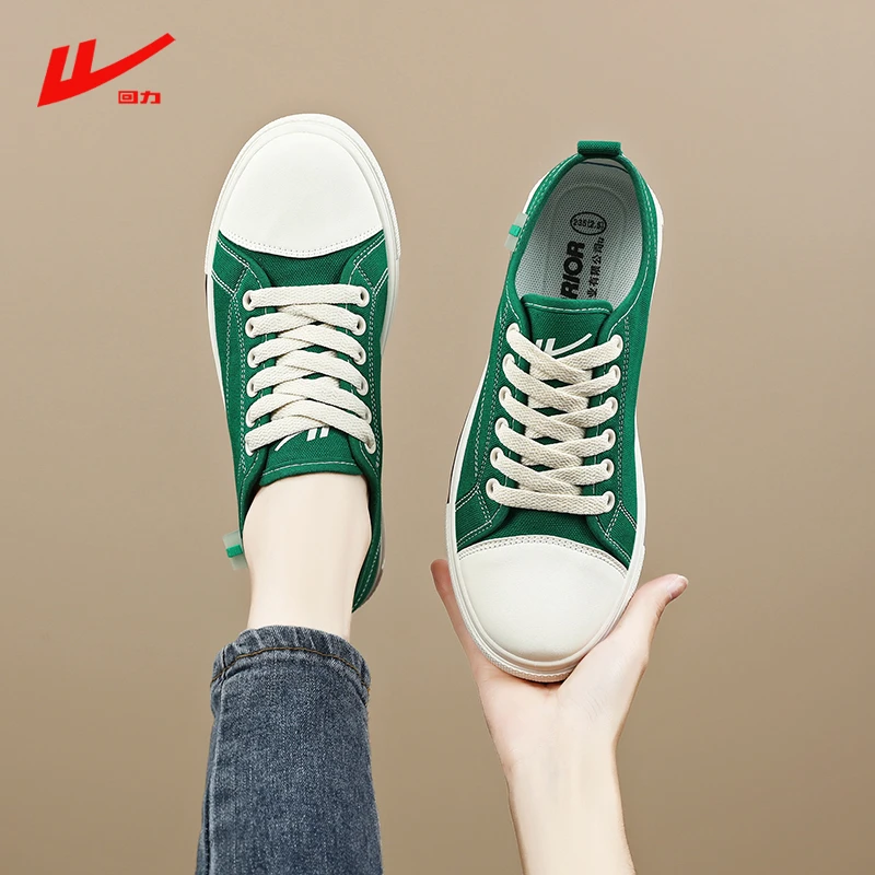 回力女鞋低帮帆布鞋2025秋季新款休闲鞋子学生百搭小清新绿色板鞋