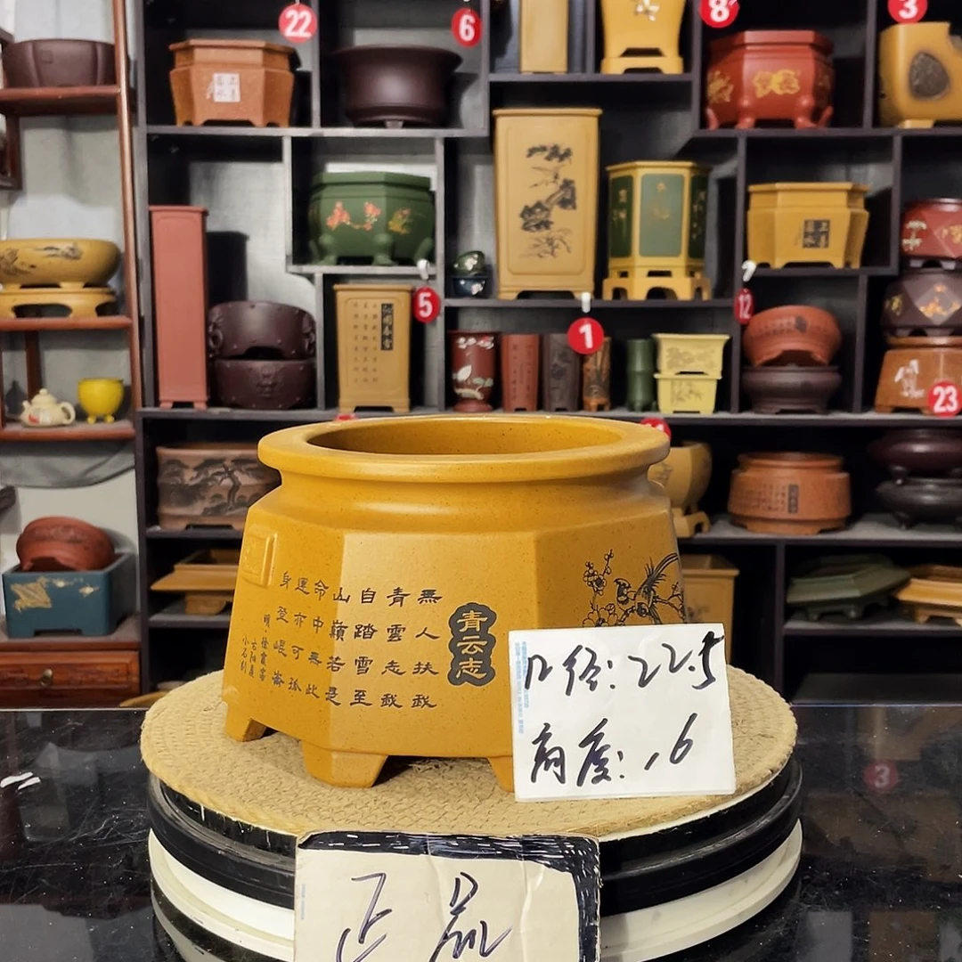 D-盆尚好紫砂花盆