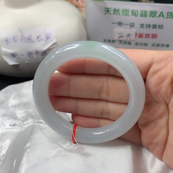 未镶嵌手镯（圆镯）翡翠5455