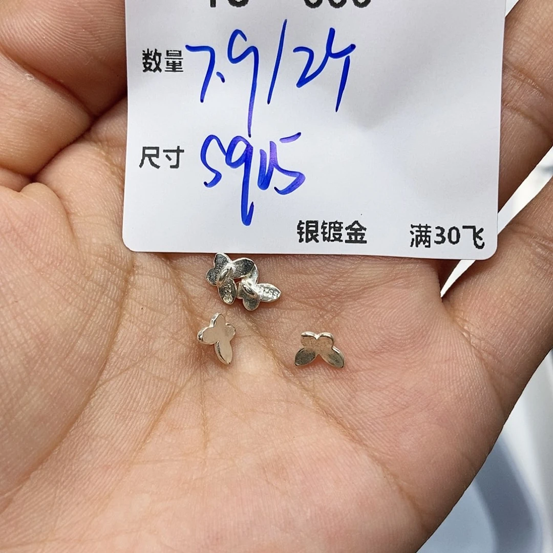 水晶颈饰银S925镶嵌YU666