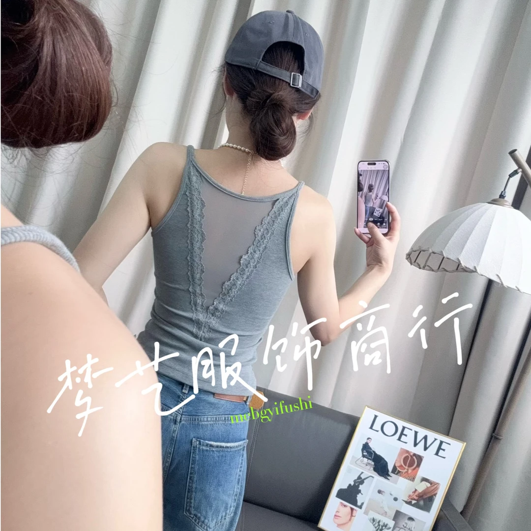 【美背】8082秋季新款纯欲蕾丝吊带打底背心亲肤透气时尚百搭外穿