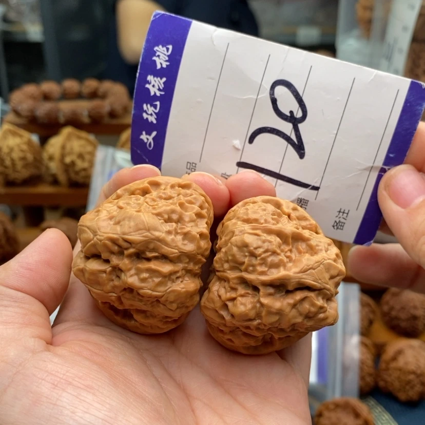 【闪购商品】文玩核桃把件42蛤蟆头