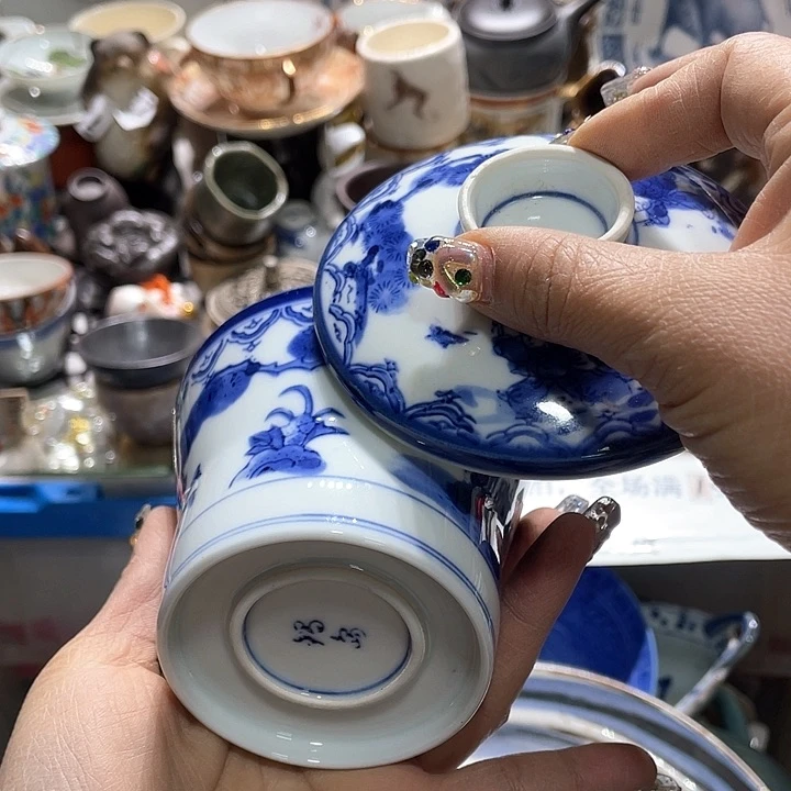 瓷片19.9包邮新疆西藏不发货