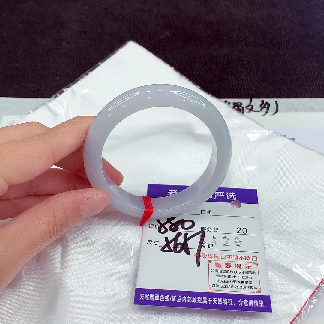 翡翠未镶嵌手镯11