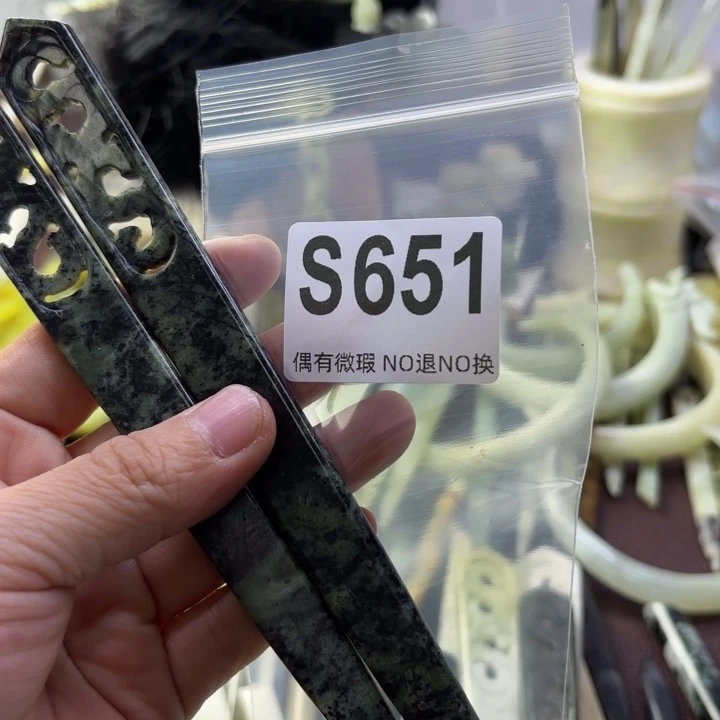 蛇纹石玉发饰合金糖*甜