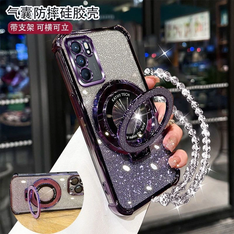 四角防摔OPPOReno6Pro手机壳PEPM00女款护镜流行闪粉支架手链软硅