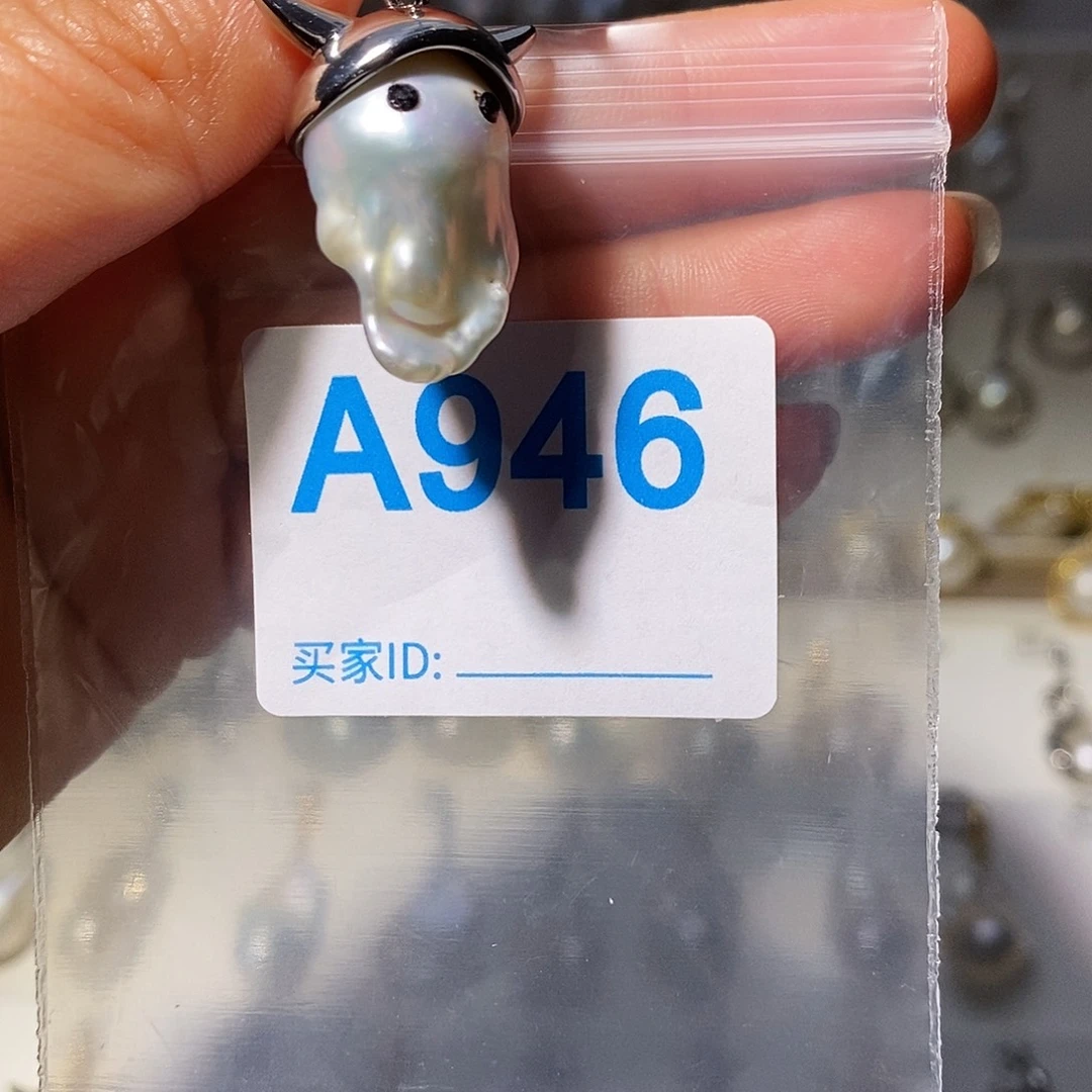 颈饰未镶嵌淡水珍珠